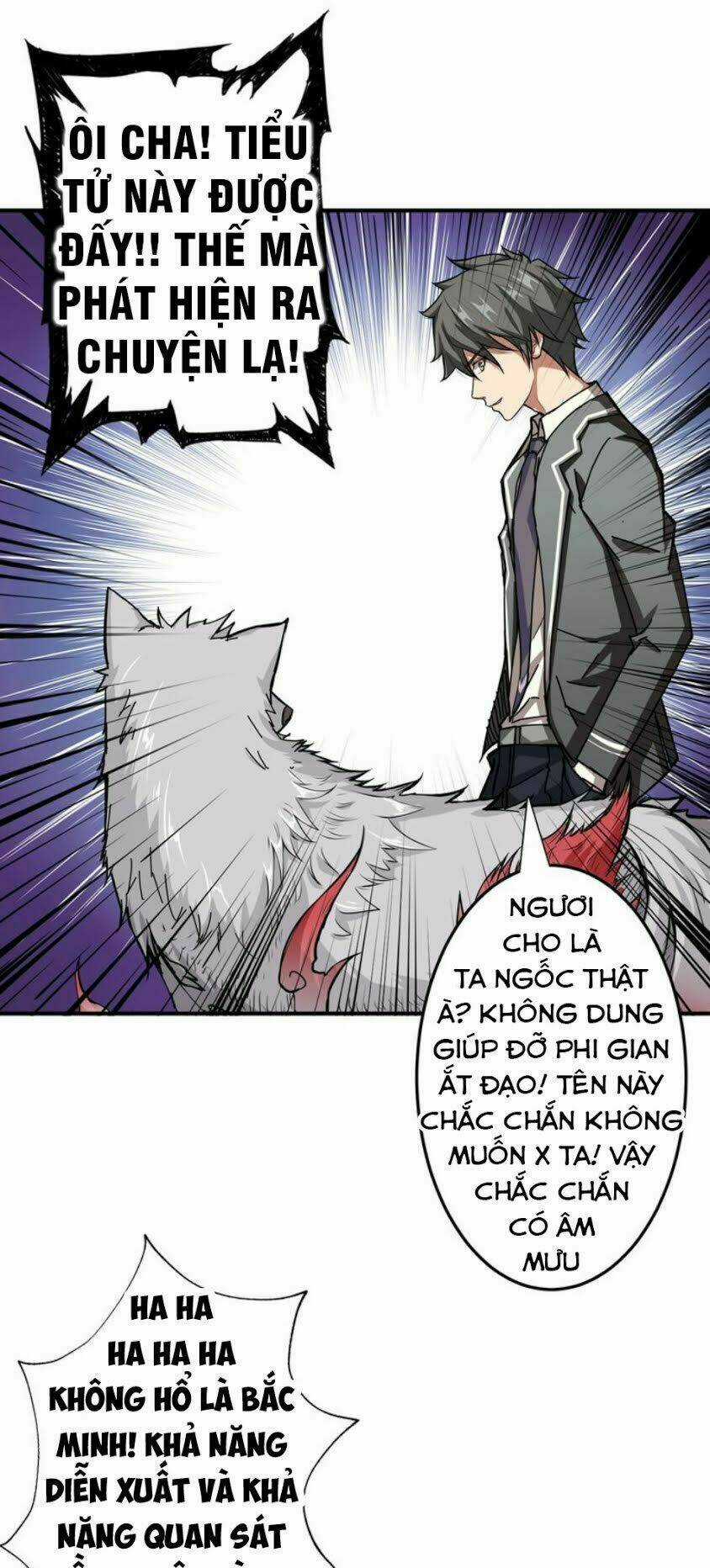 Phệ Thần Kỷ - Chapter 42 - Trang 21