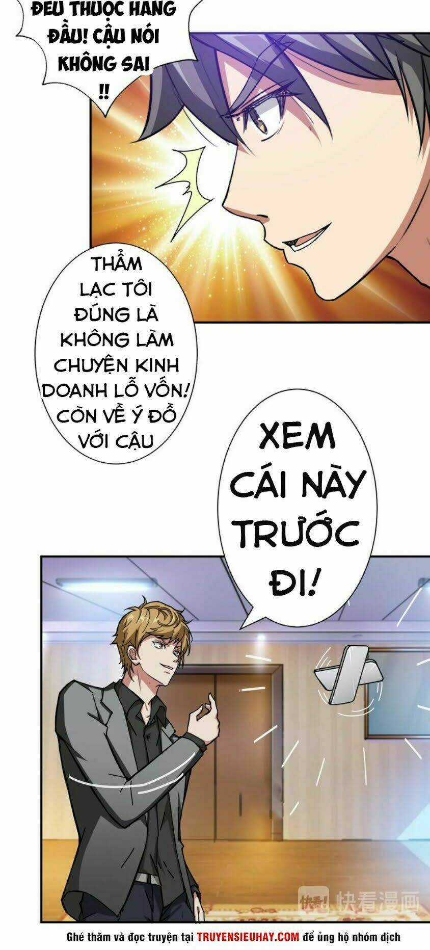 Phệ Thần Kỷ - Chapter 42 - Trang 22
