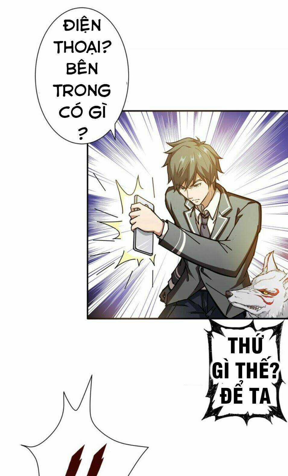 Phệ Thần Kỷ - Chapter 42 - Trang 23