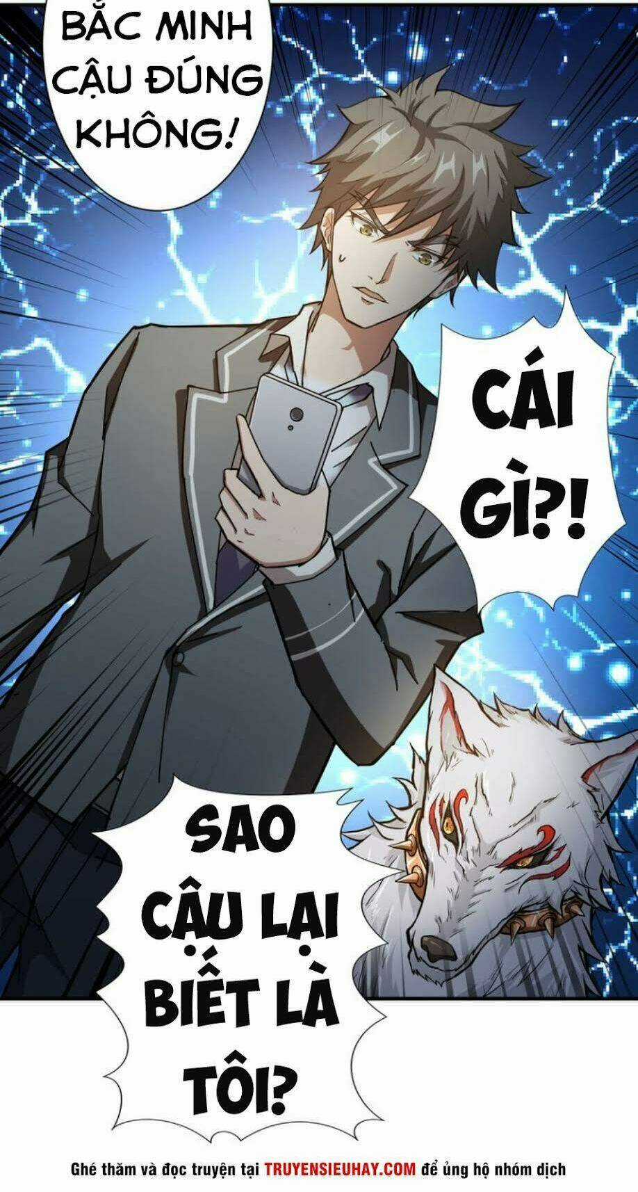 Phệ Thần Kỷ - Chapter 42 - Trang 26