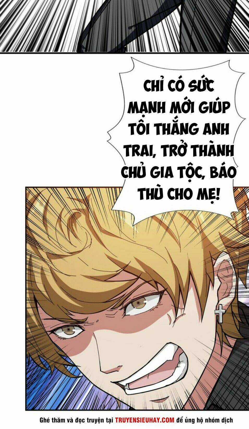 Phệ Thần Kỷ - Chapter 42 - Trang 34