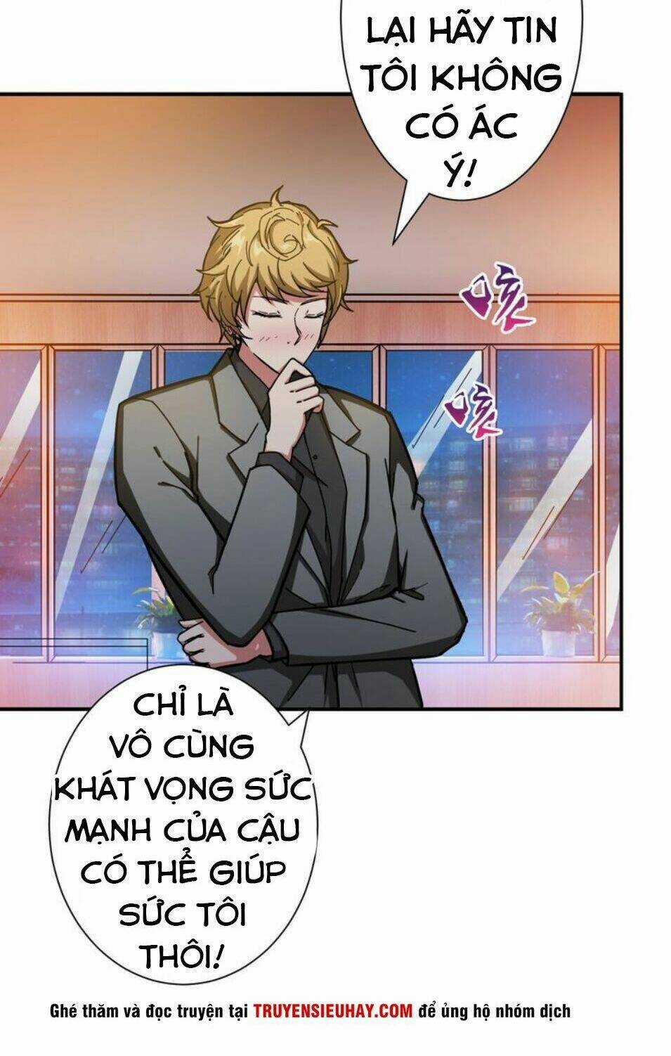 Phệ Thần Kỷ - Chapter 42 - Trang 36