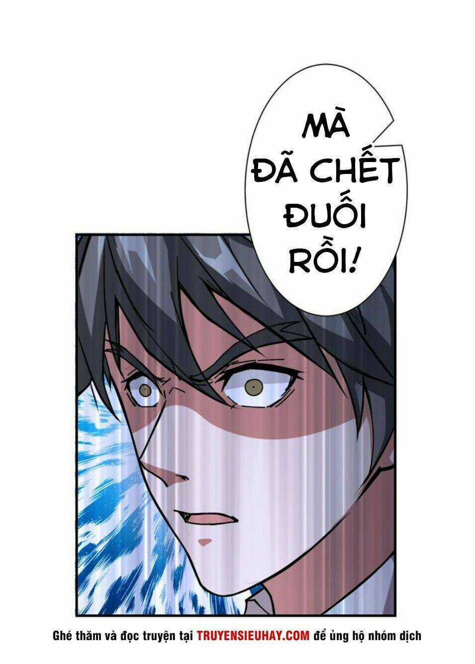 Phệ Thần Kỷ - Chapter 42 - Trang 43