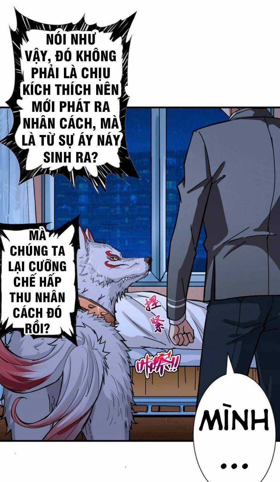 Phệ Thần Kỷ - Chapter 42 - Trang 44