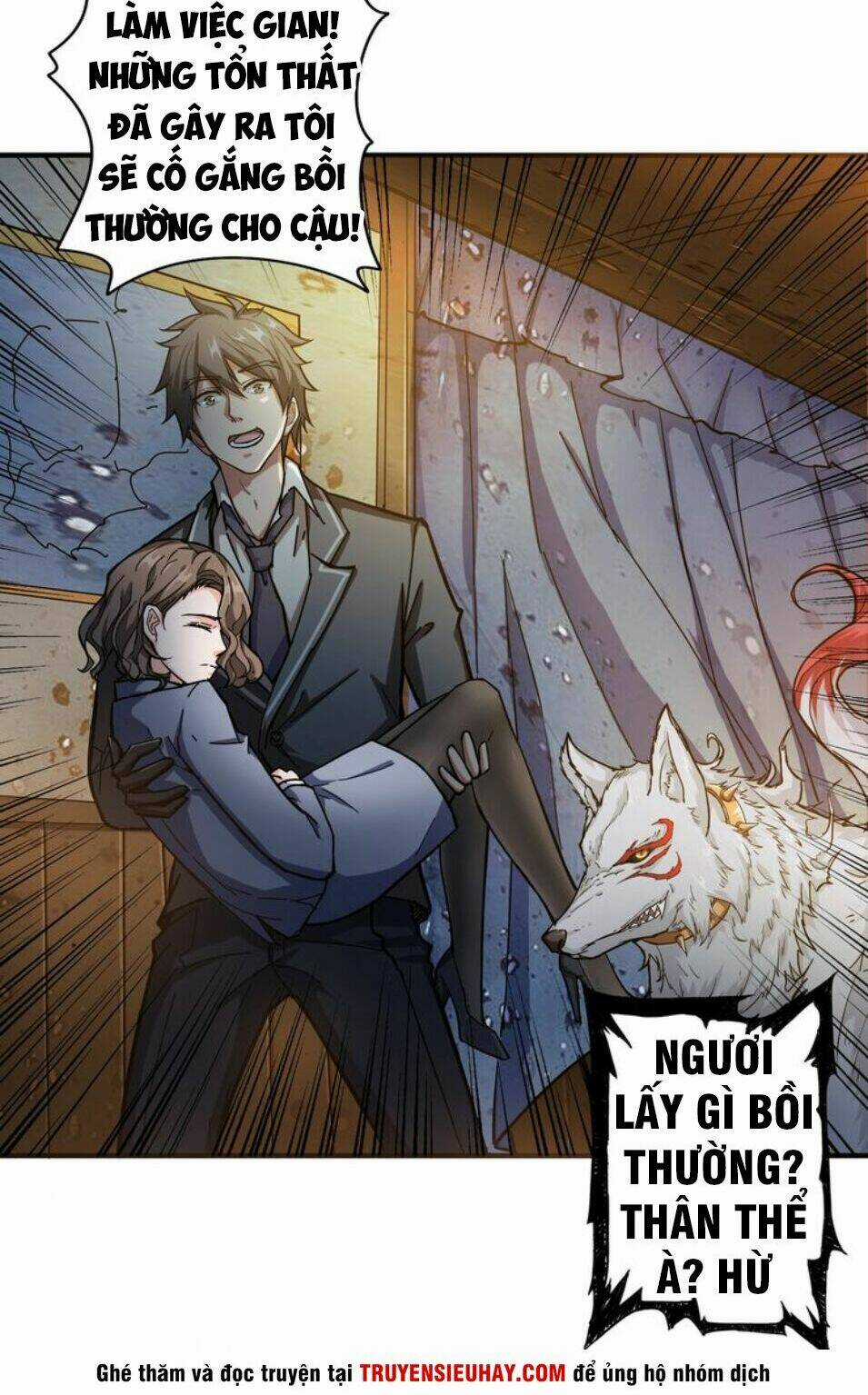 Phệ Thần Kỷ - Chapter 42 - Trang 6