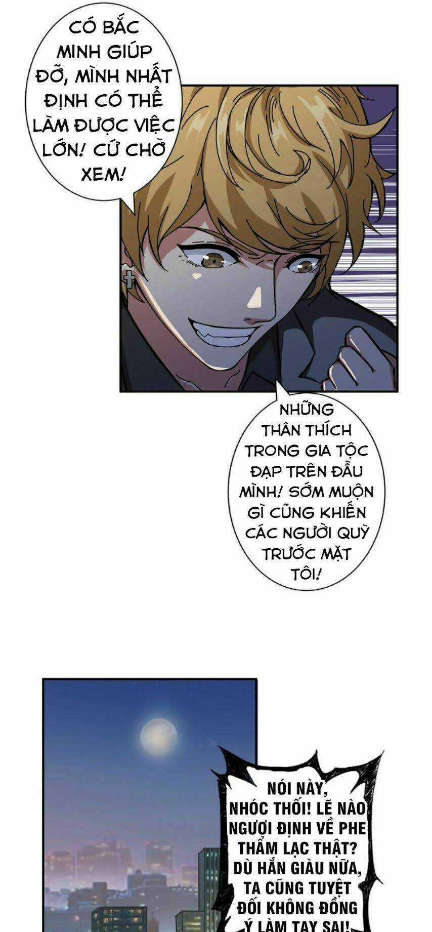 Phệ Thần Kỷ - Chapter 43 - Trang 14