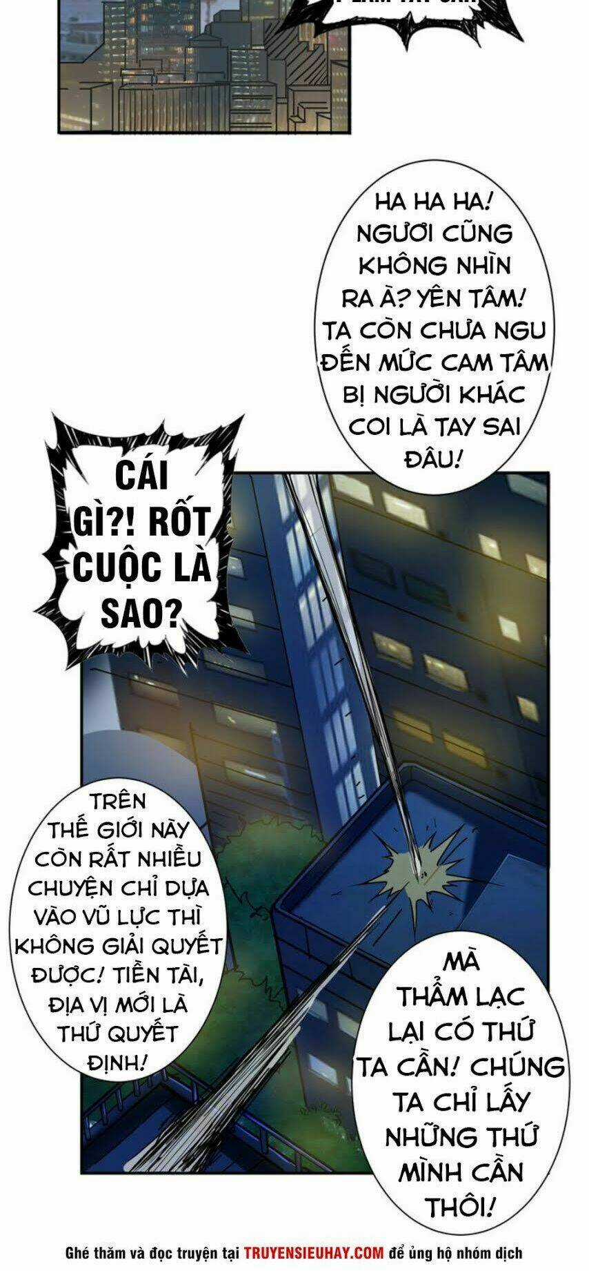 Phệ Thần Kỷ - Chapter 43 - Trang 15