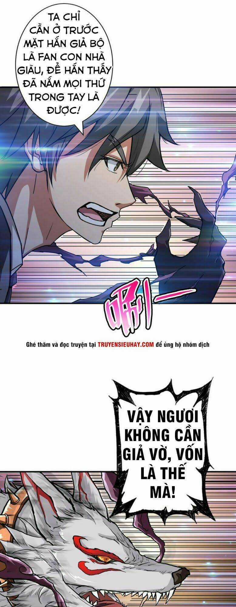 Phệ Thần Kỷ - Chapter 43 - Trang 16