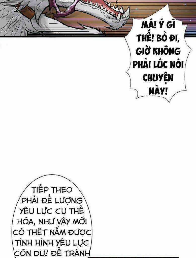 Phệ Thần Kỷ - Chapter 43 - Trang 17