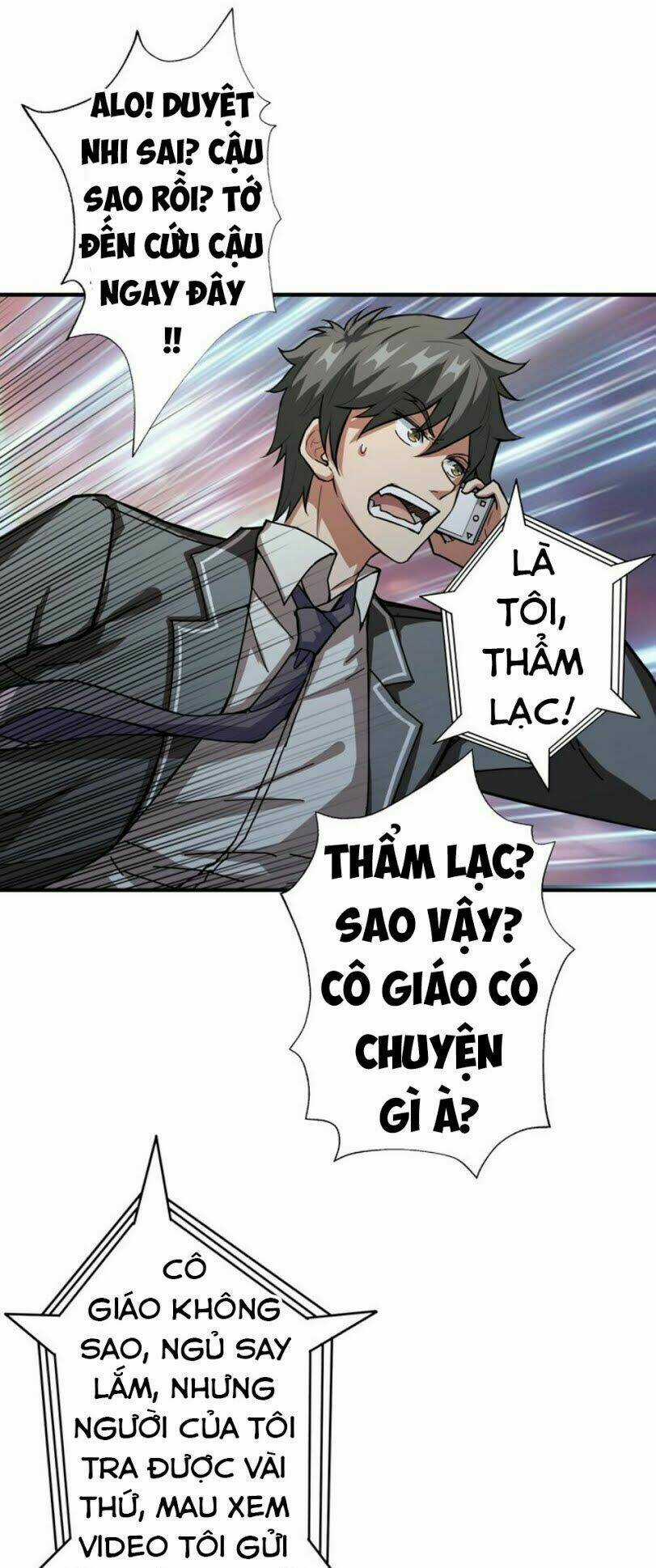 Phệ Thần Kỷ - Chapter 43 - Trang 21