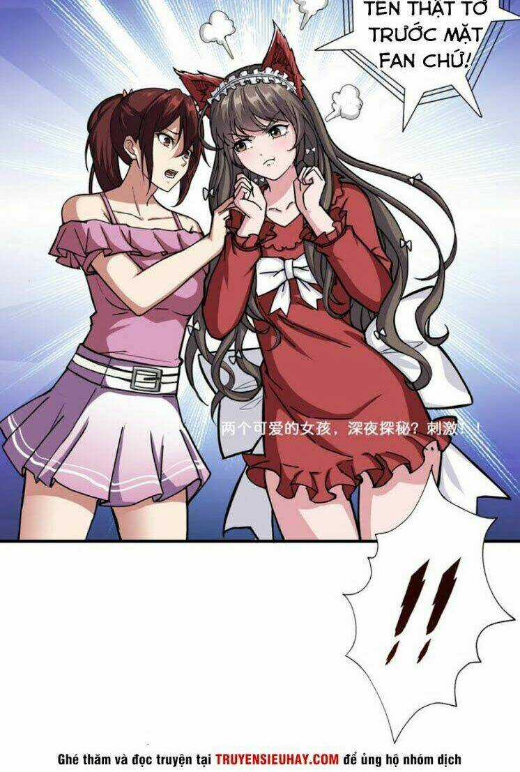 Phệ Thần Kỷ - Chapter 43 - Trang 25