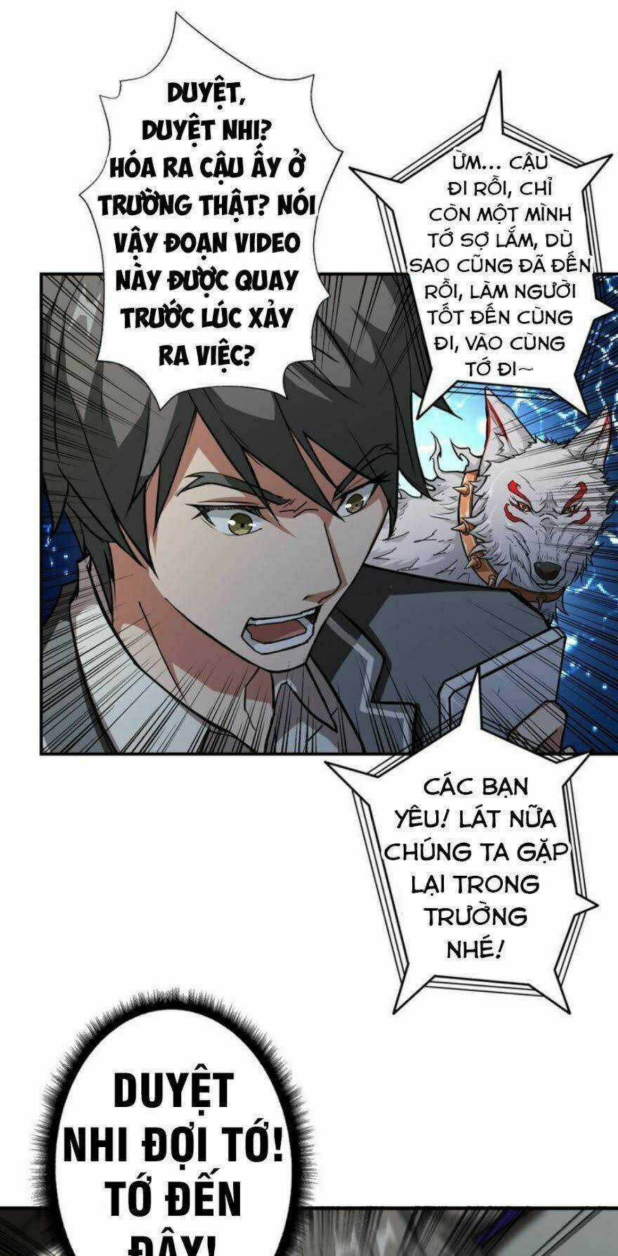 Phệ Thần Kỷ - Chapter 43 - Trang 26