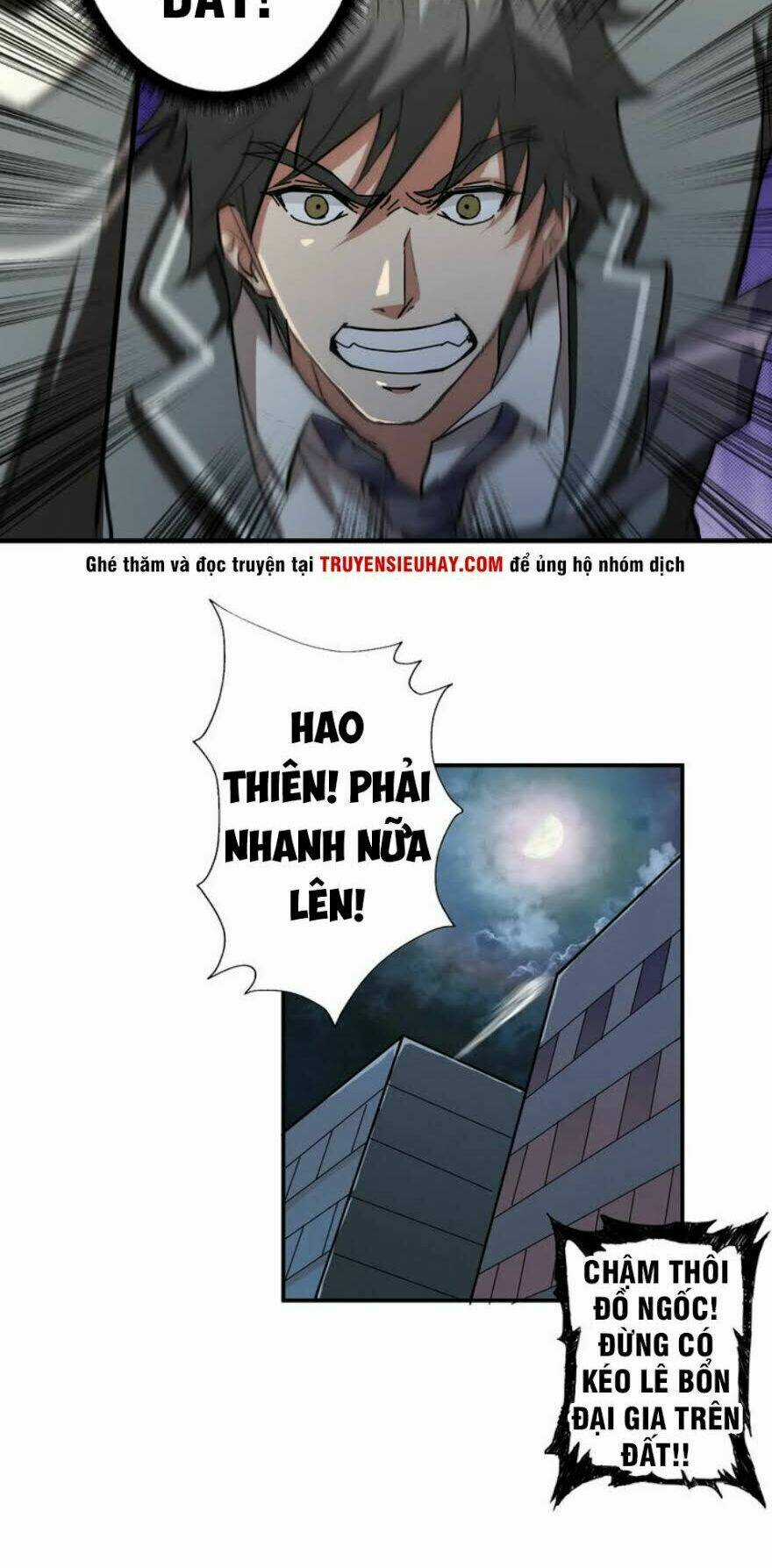 Phệ Thần Kỷ - Chapter 43 - Trang 27