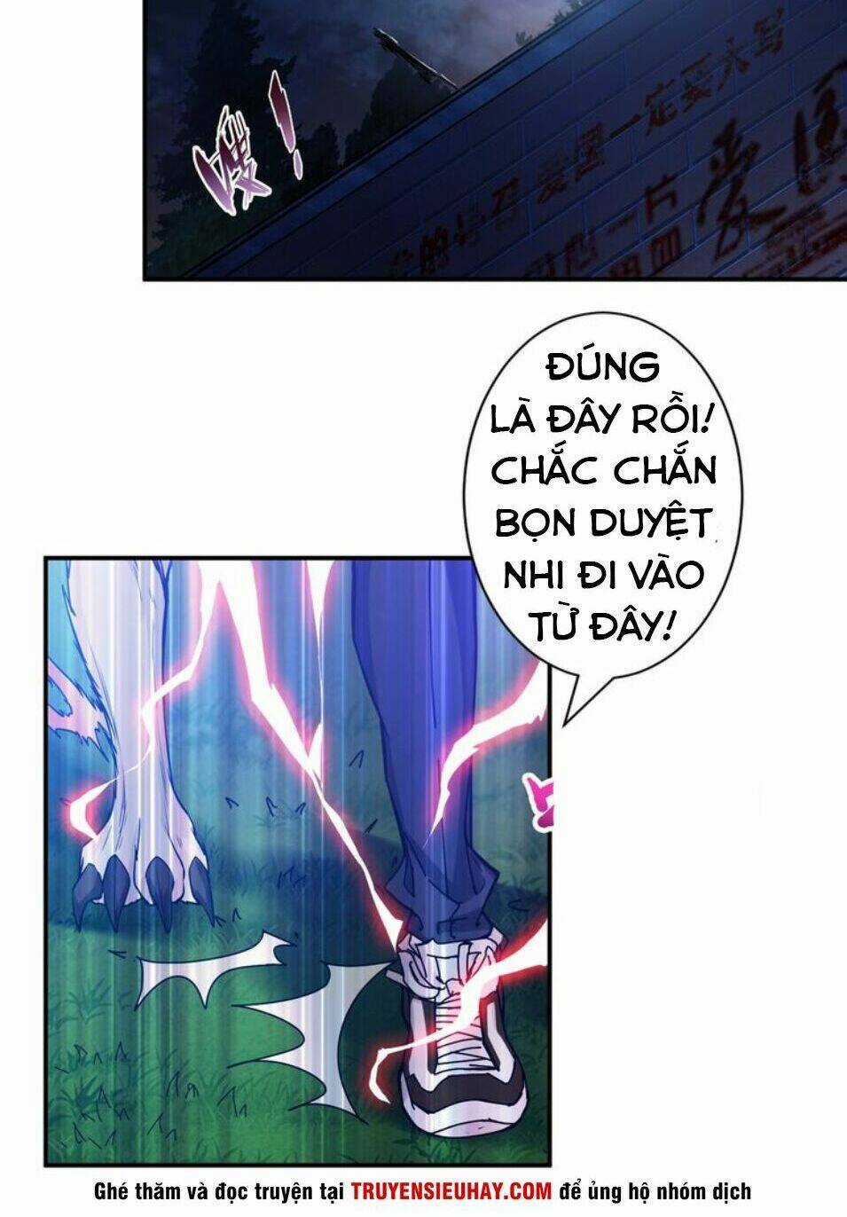Phệ Thần Kỷ - Chapter 43 - Trang 29