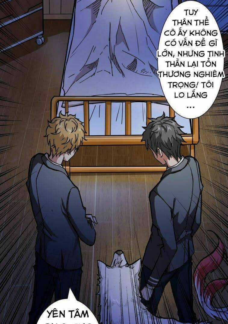 Phệ Thần Kỷ - Chapter 43 - Trang 9