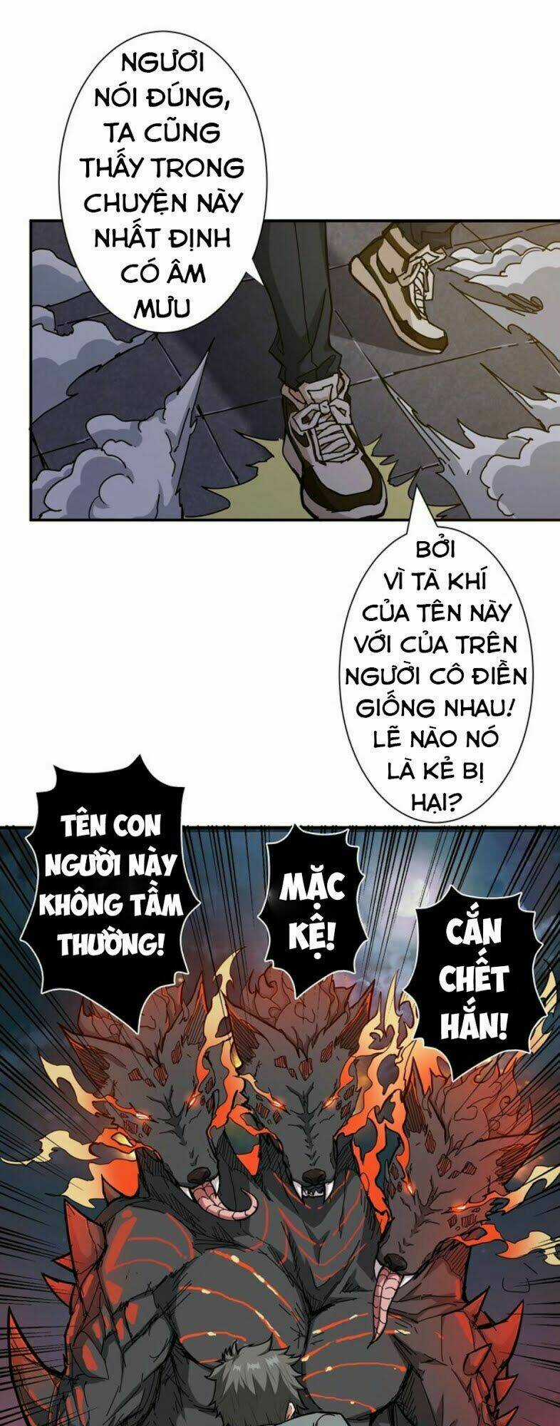 Phệ Thần Kỷ - Chapter 44 - Trang 12