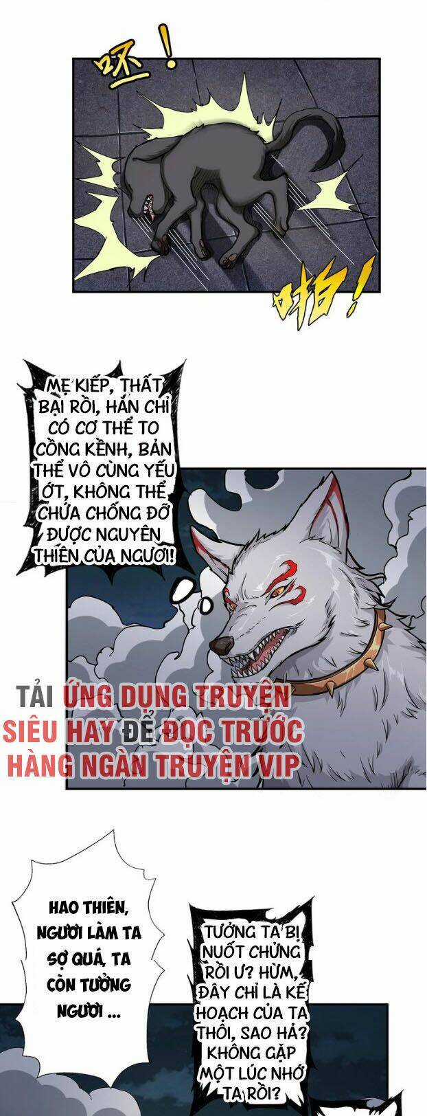 Phệ Thần Kỷ - Chapter 45 - Trang 15