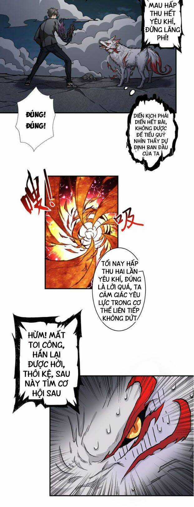 Phệ Thần Kỷ - Chapter 45 - Trang 16