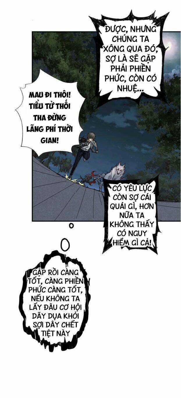 Phệ Thần Kỷ - Chapter 45 - Trang 19