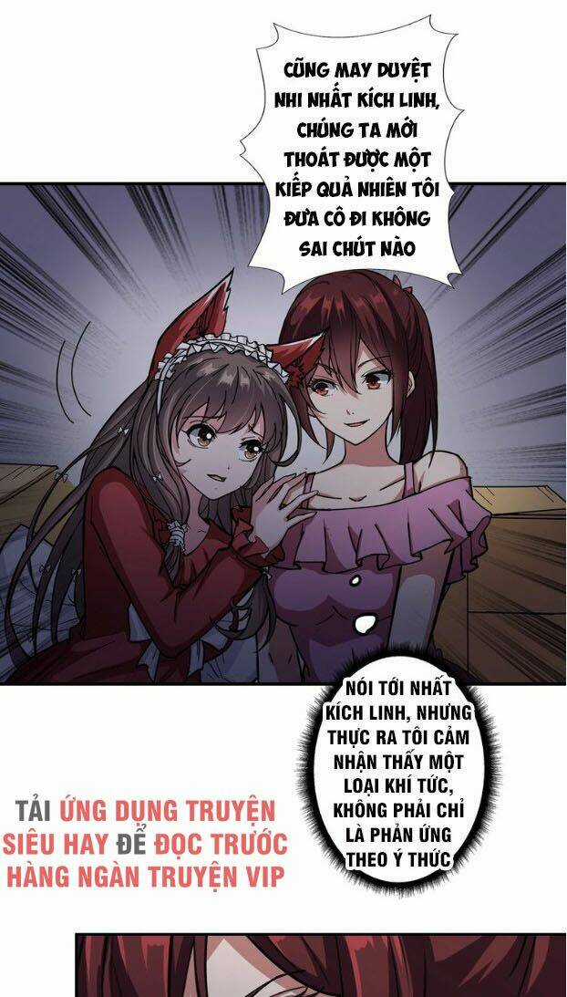 Phệ Thần Kỷ - Chapter 45 - Trang 21