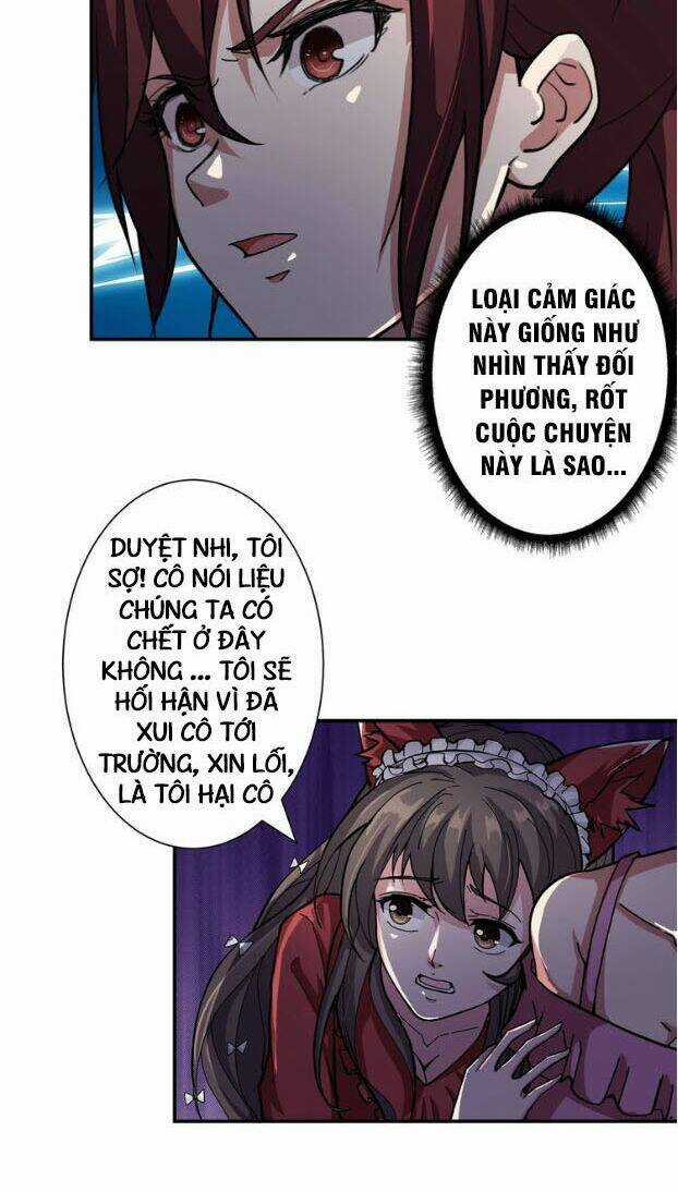 Phệ Thần Kỷ - Chapter 45 - Trang 22