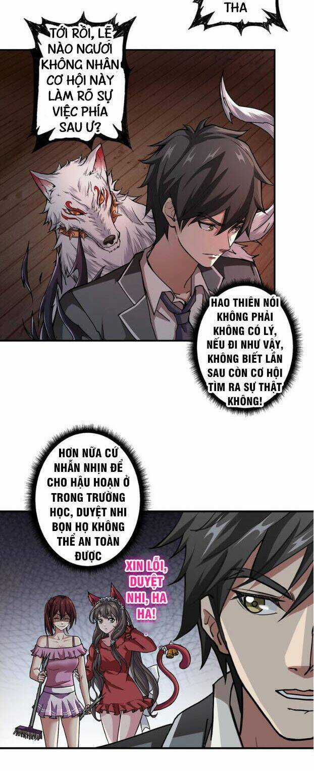 Phệ Thần Kỷ - Chapter 45 - Trang 32