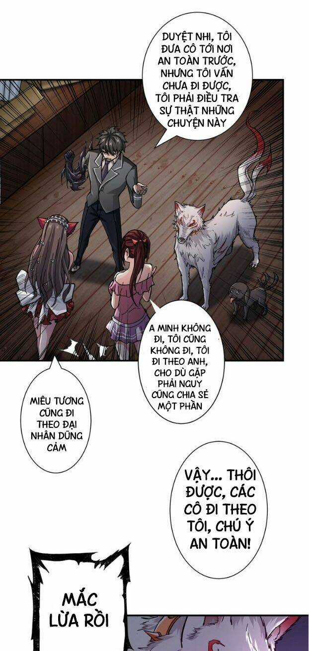 Phệ Thần Kỷ - Chapter 45 - Trang 33