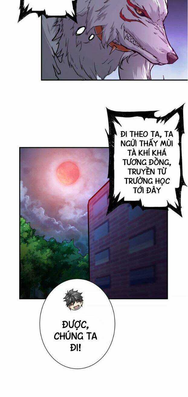 Phệ Thần Kỷ - Chapter 45 - Trang 34