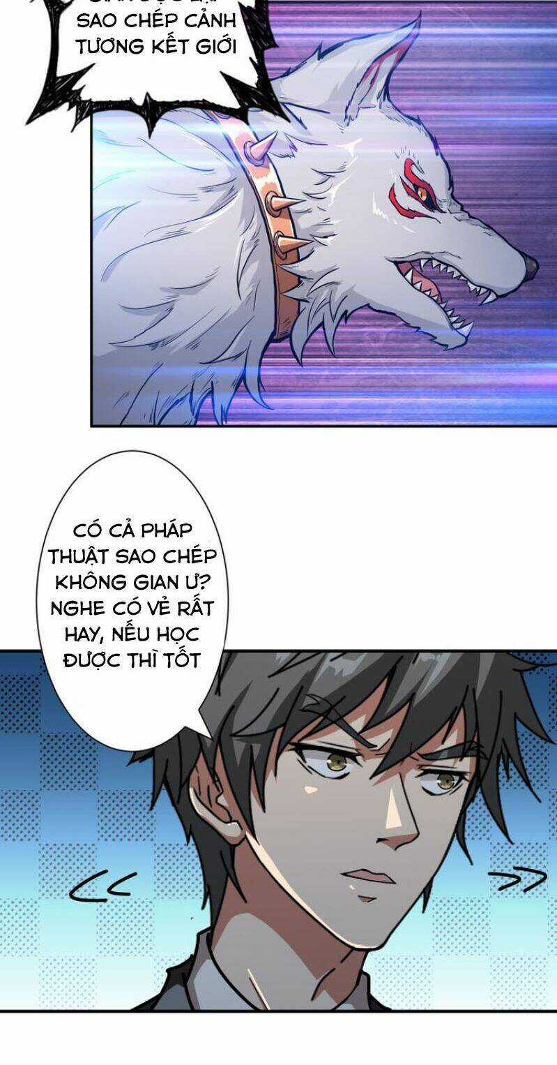 Phệ Thần Kỷ - Chapter 46 - Trang 2