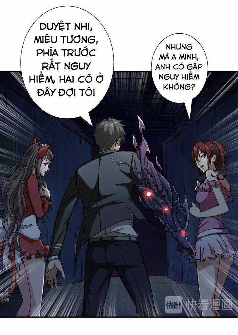 Phệ Thần Kỷ - Chapter 46 - Trang 11