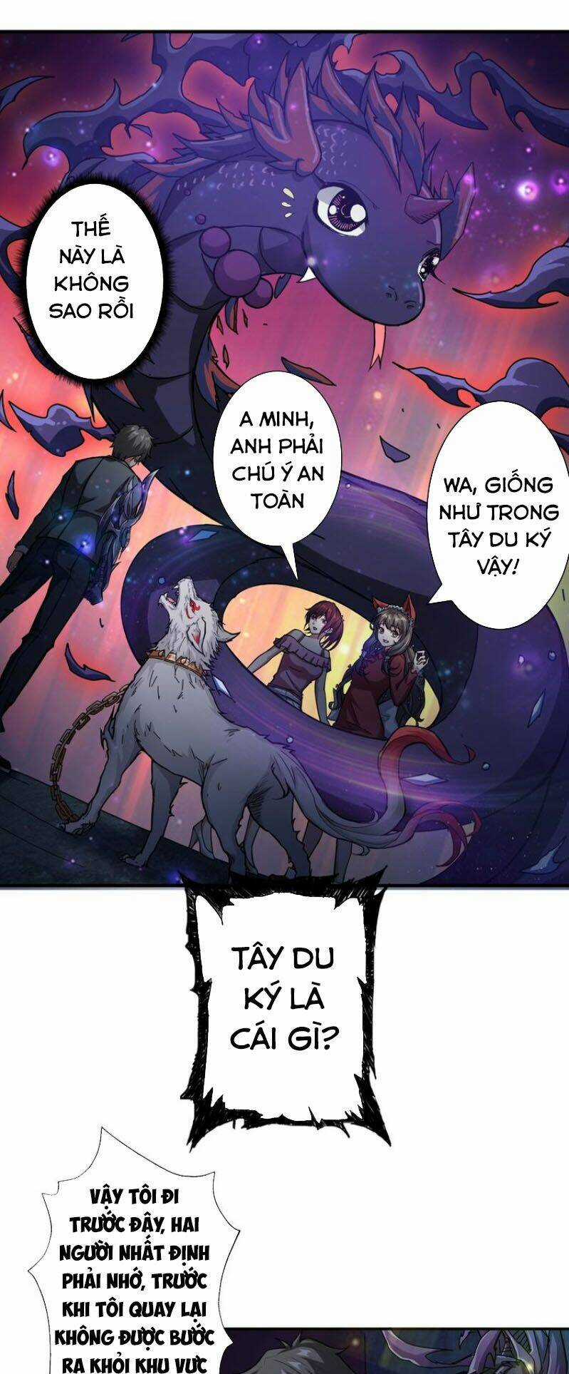 Phệ Thần Kỷ - Chapter 46 - Trang 13