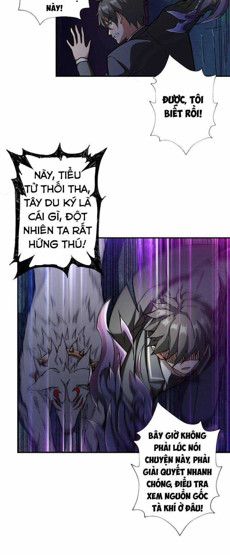 Phệ Thần Kỷ - Chapter 46 - Trang 14