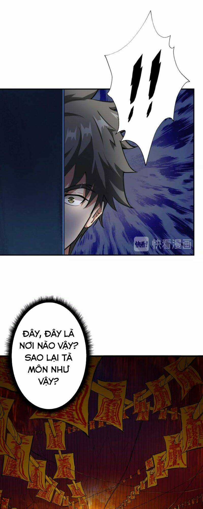 Phệ Thần Kỷ - Chapter 46 - Trang 17