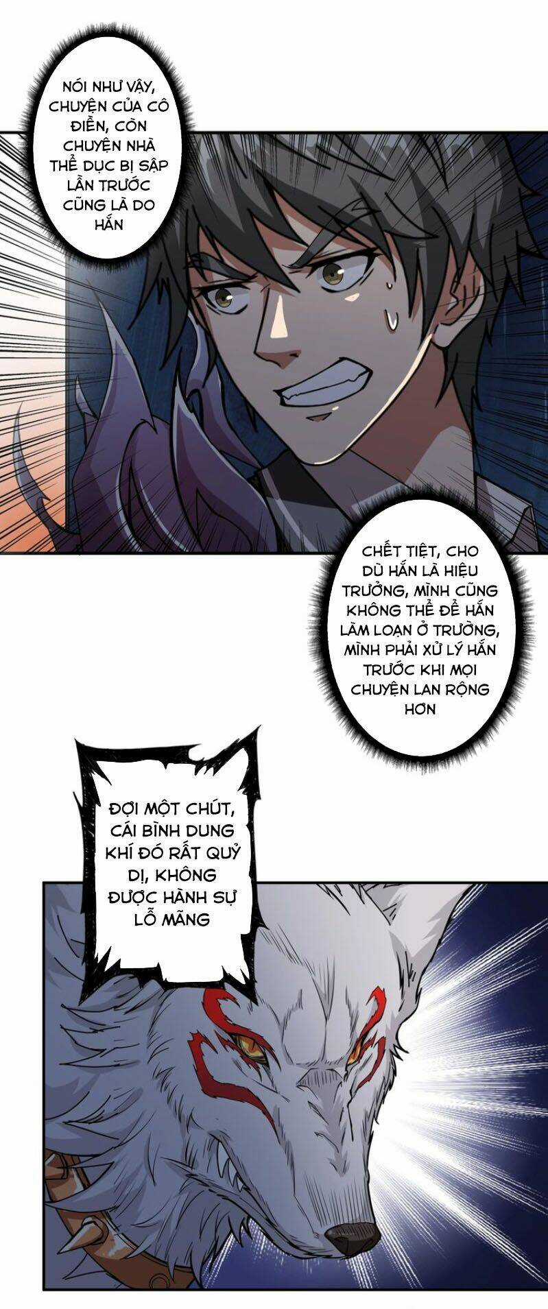 Phệ Thần Kỷ - Chapter 46 - Trang 20