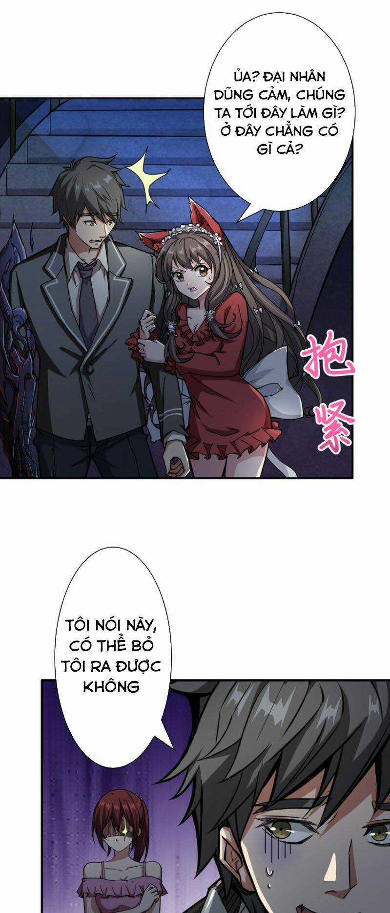 Phệ Thần Kỷ - Chapter 46 - Trang 3