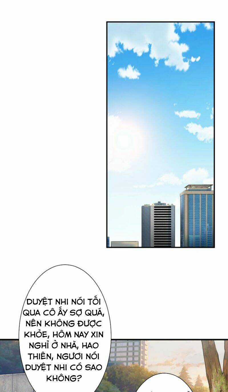 Phệ Thần Kỷ - Chapter 46 - Trang 25