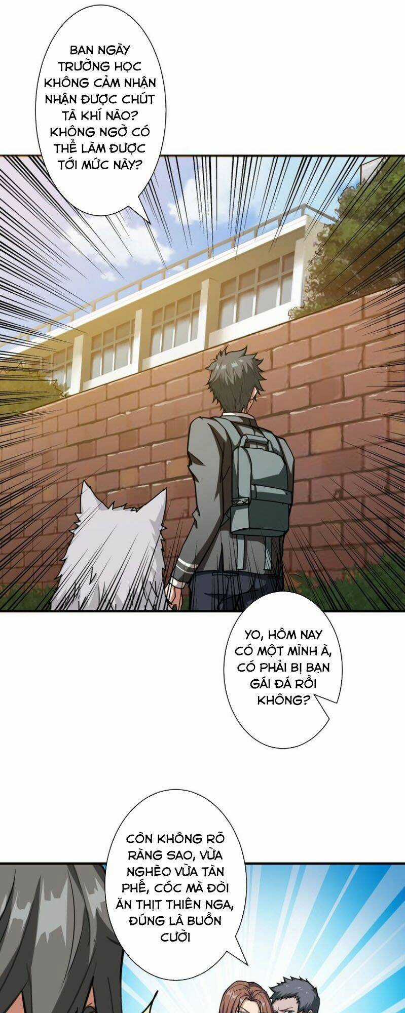 Phệ Thần Kỷ - Chapter 46 - Trang 27