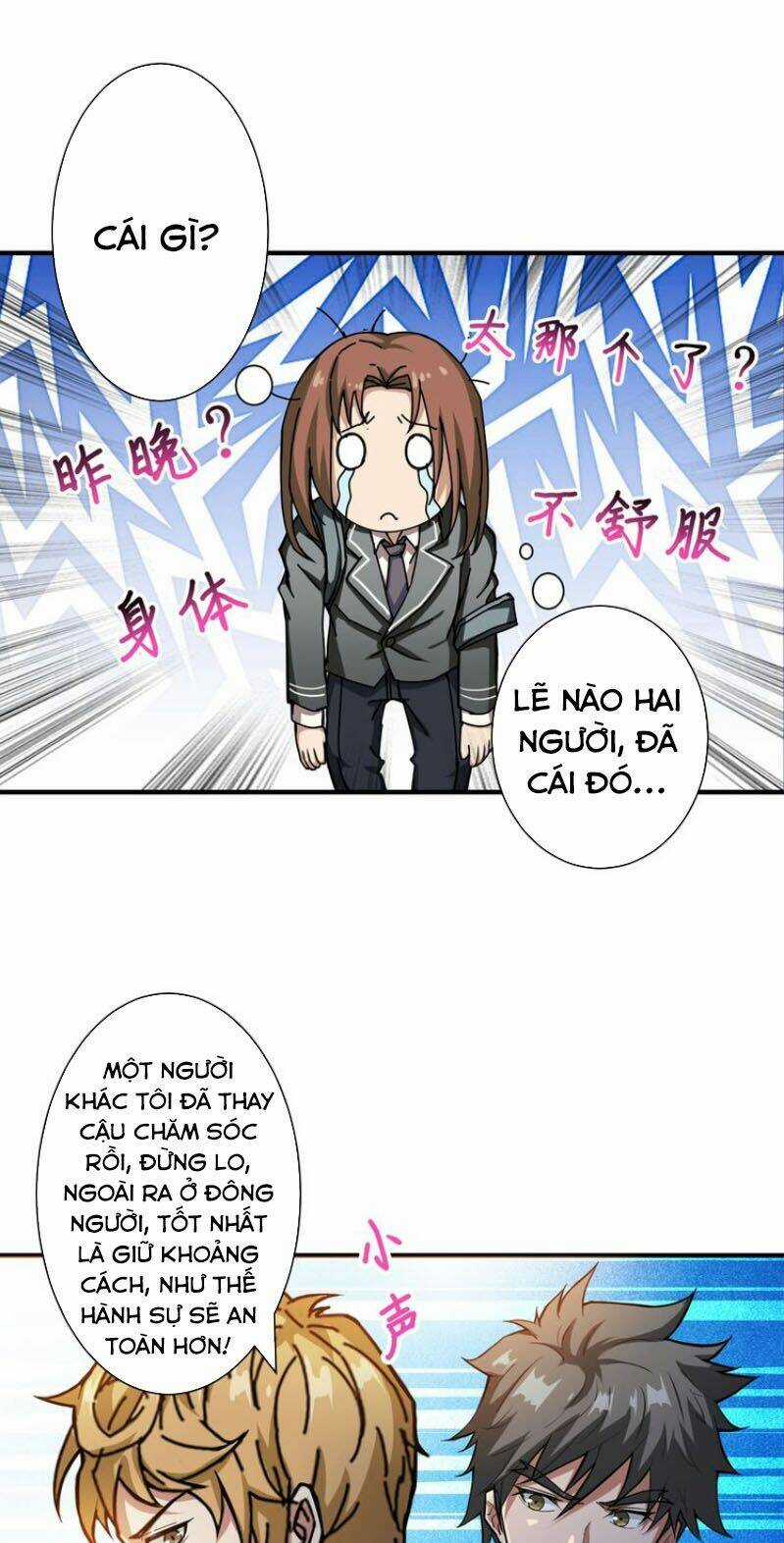 Phệ Thần Kỷ - Chapter 46 - Trang 30