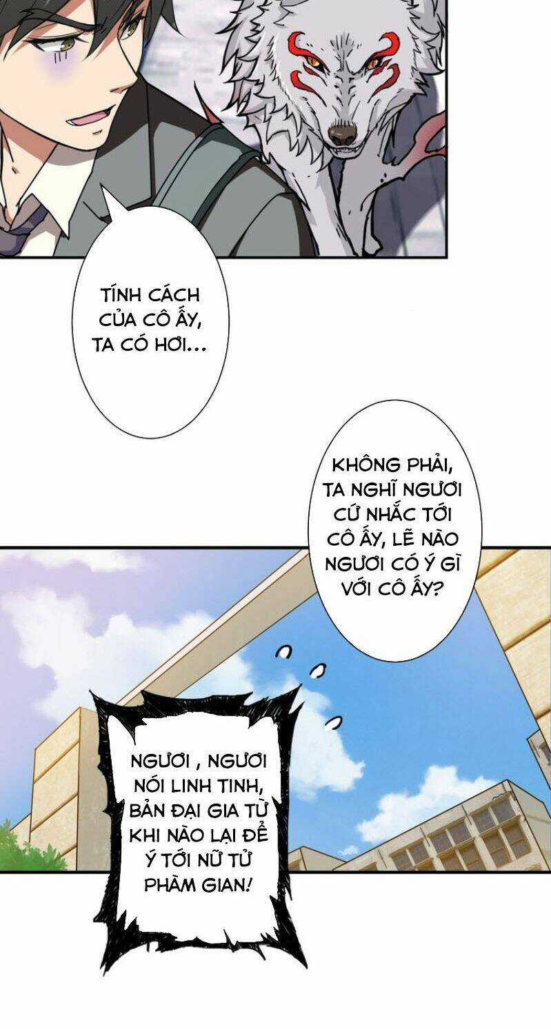 Phệ Thần Kỷ - Chapter 46 - Trang 33