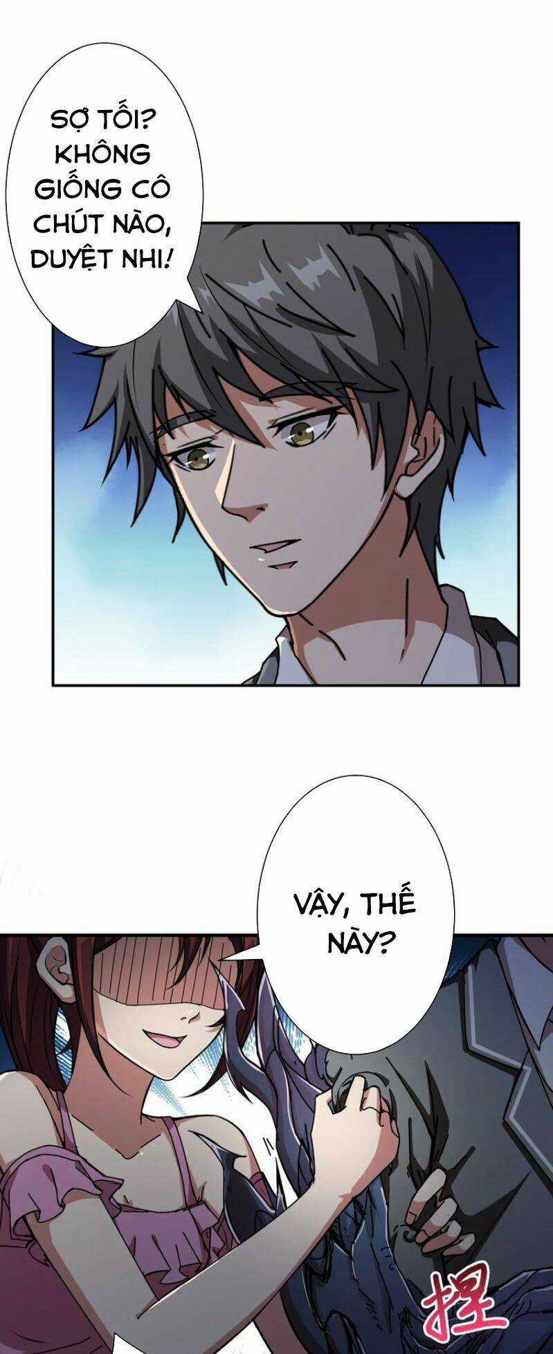 Phệ Thần Kỷ - Chapter 46 - Trang 5