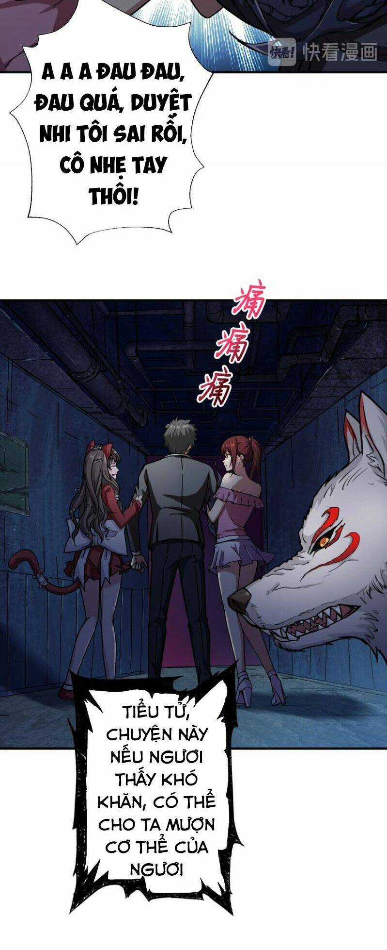 Phệ Thần Kỷ - Chapter 46 - Trang 6