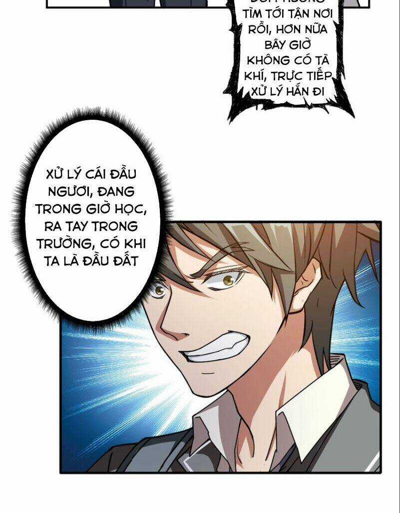 Phệ Thần Kỷ - Chapter 47 - Trang 2