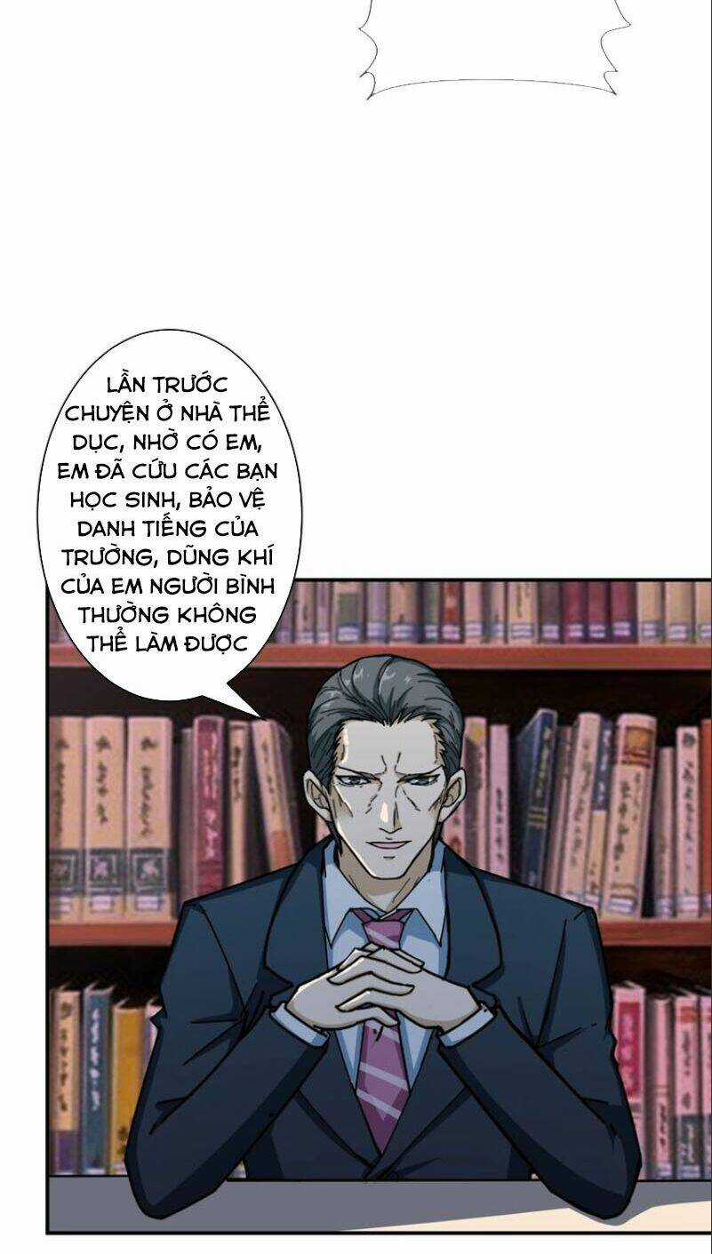 Phệ Thần Kỷ - Chapter 47 - Trang 12