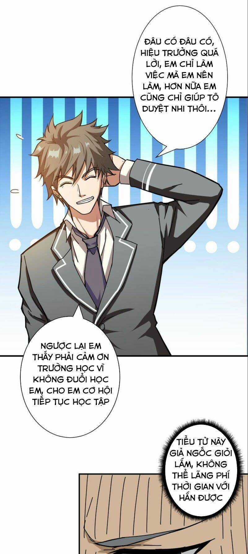 Phệ Thần Kỷ - Chapter 47 - Trang 13