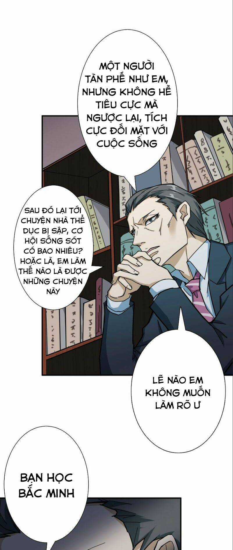 Phệ Thần Kỷ - Chapter 47 - Trang 15