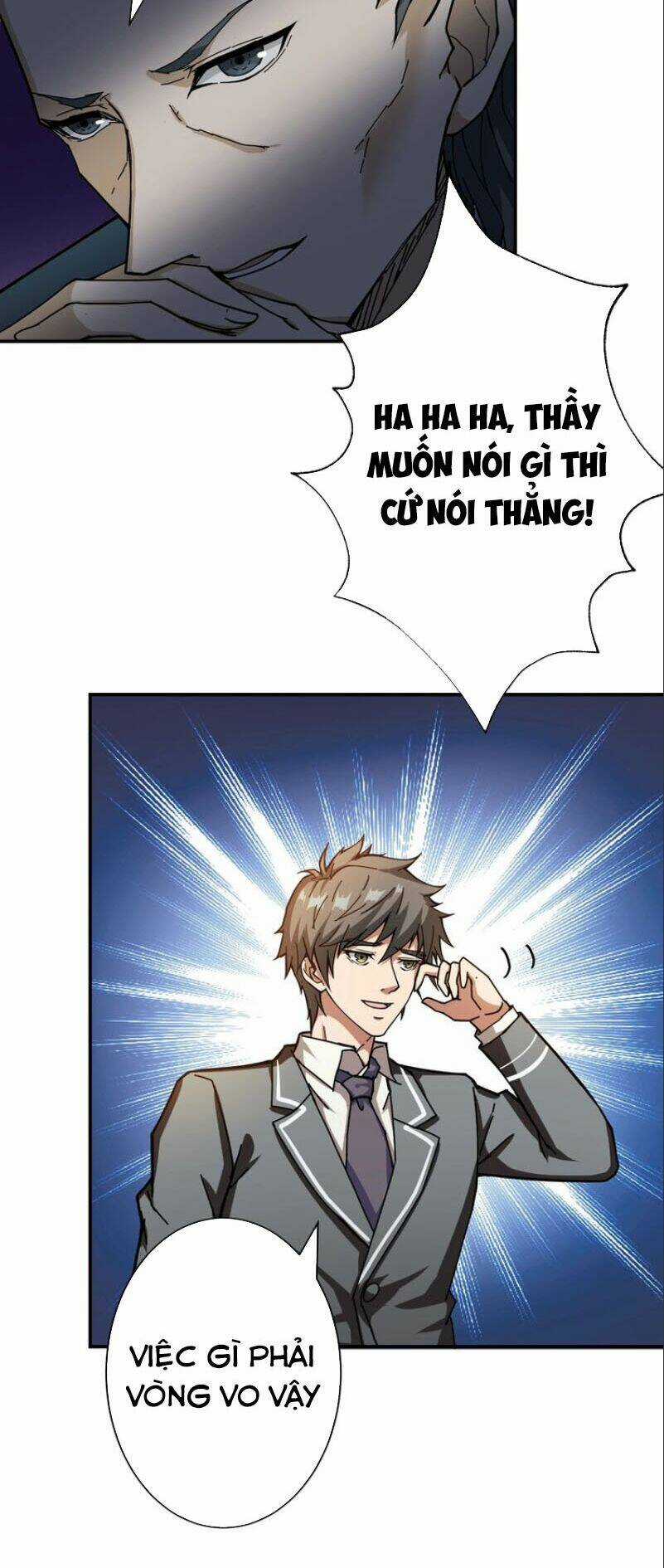 Phệ Thần Kỷ - Chapter 47 - Trang 16