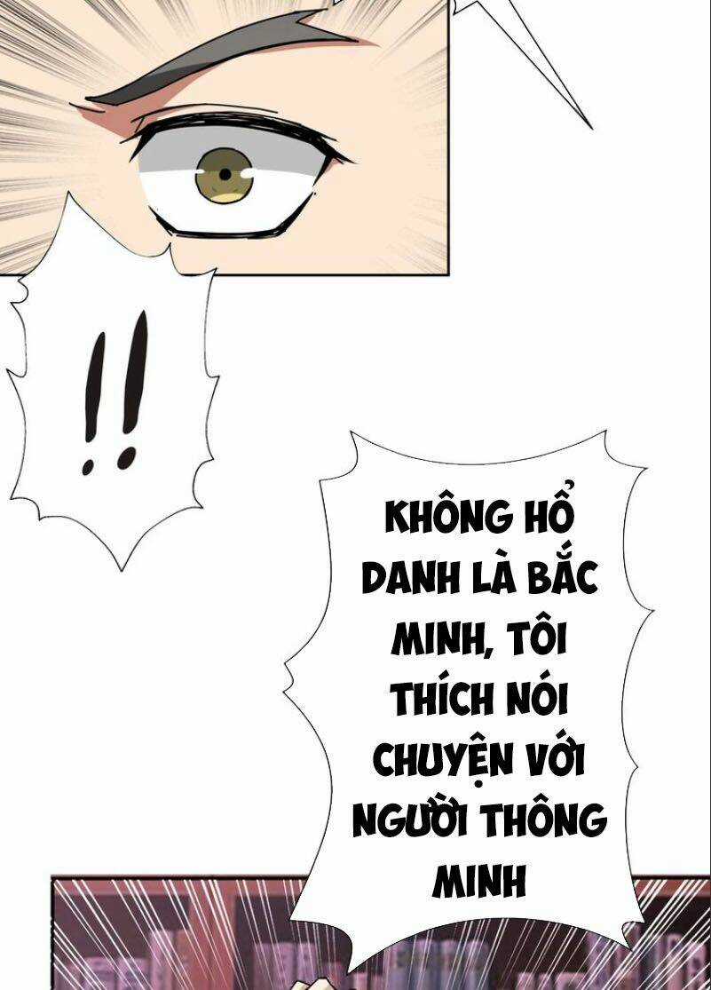 Phệ Thần Kỷ - Chapter 47 - Trang 18