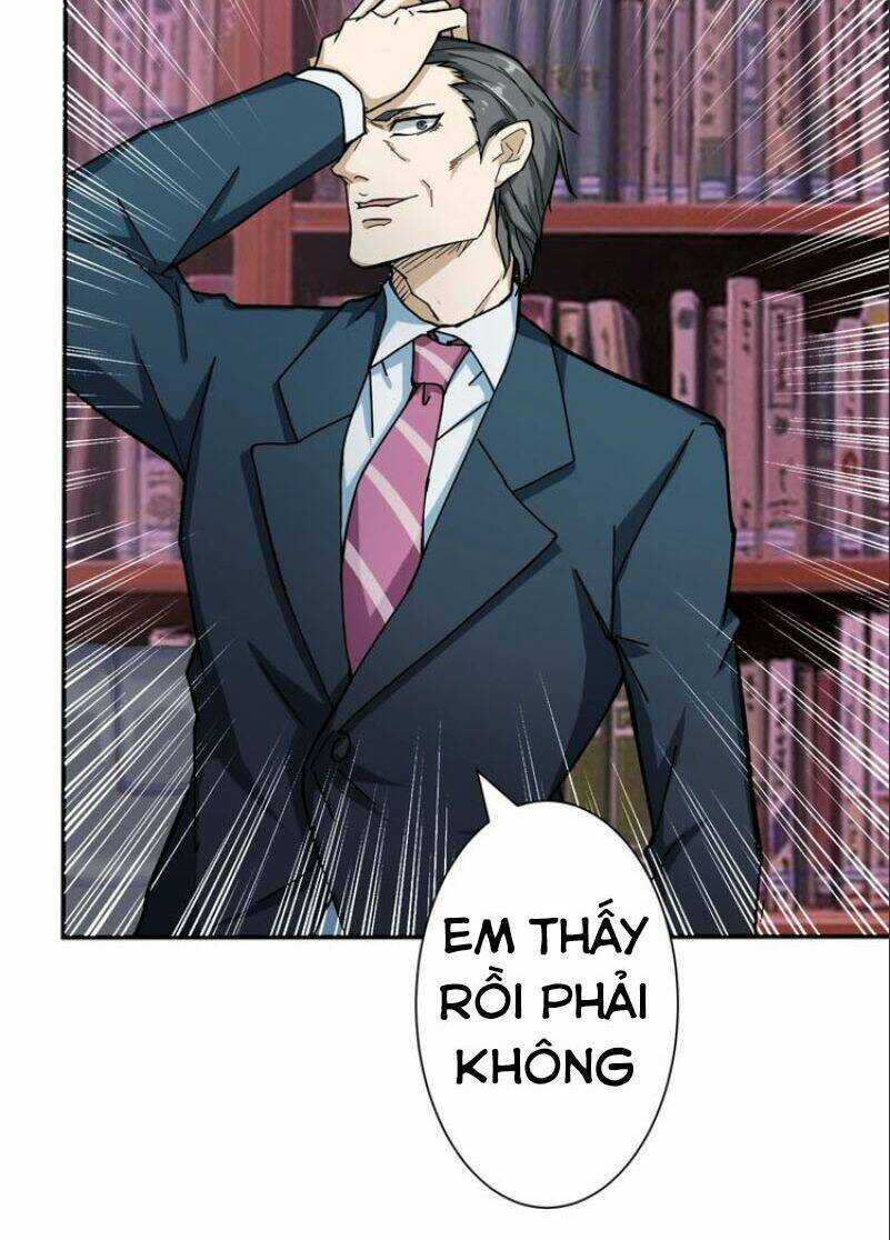 Phệ Thần Kỷ - Chapter 47 - Trang 19