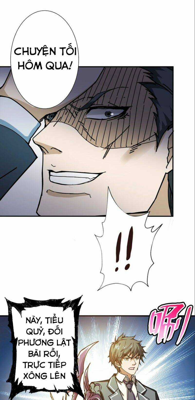 Phệ Thần Kỷ - Chapter 47 - Trang 20