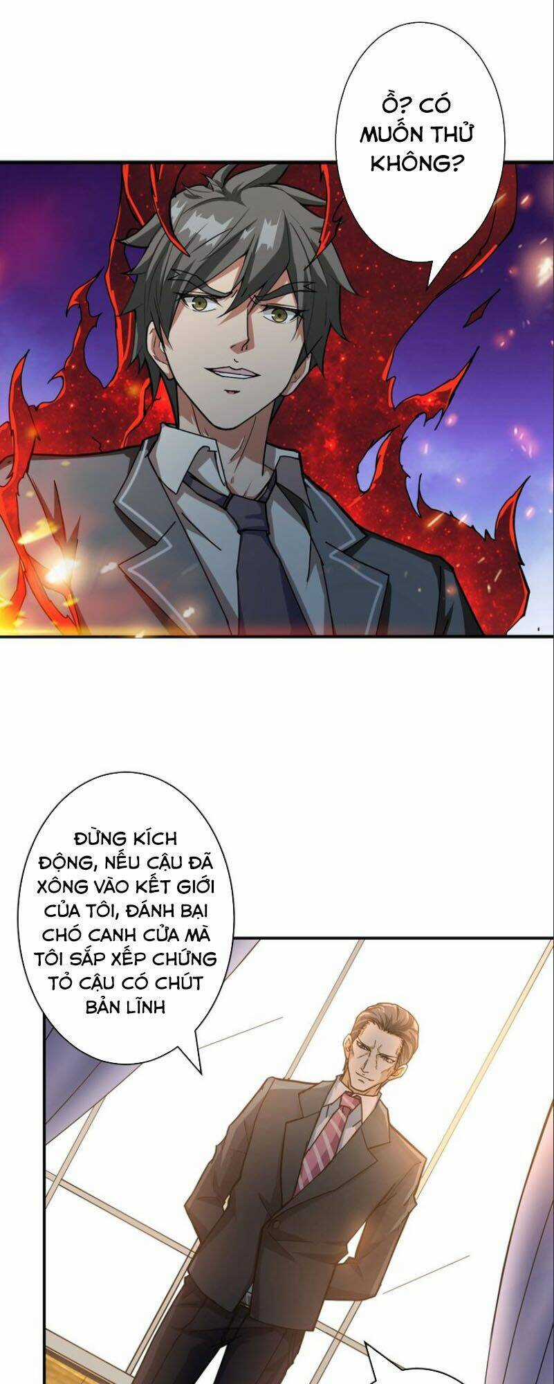 Phệ Thần Kỷ - Chapter 47 - Trang 22